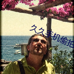 AG真人平台(中国)官方网站