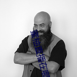 蜜柚直播在哪里下载