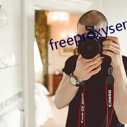 freeproxyserverlist