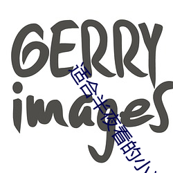 适合半夜看的小说软件 ��十三点��