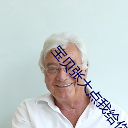 918博天堂·(中国)手机版客户端
