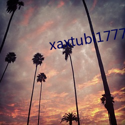 xaxtubi1777