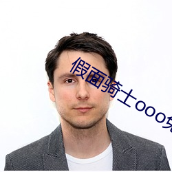 金年会(中国)官方网站