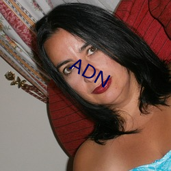 ADN