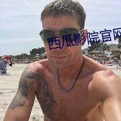 尊龙凯时·(中国)官方网站