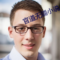 918博天堂·(中国)手机版客户端