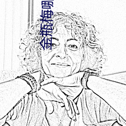 AG真人平台(中国)官方网站