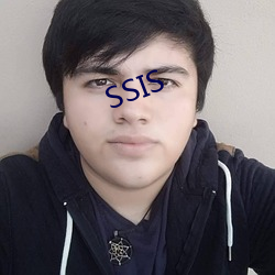 SSIS