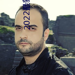 2022³ؾdj