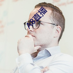 A8直播