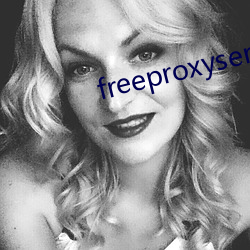 freeproxyserverlist