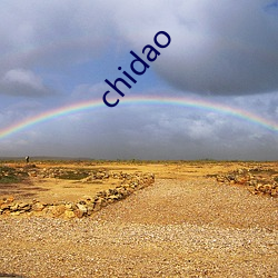 chidao