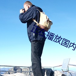 suncitygroup太阳集团--官方网站