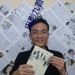 ca88手机客户端(安卓/苹果)CA88会员登录入口