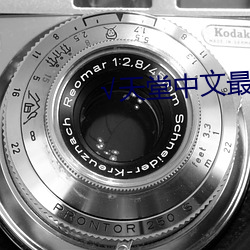 金年会(中国)官方网站