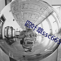 九游会登录j9入口 - 中国官方网站 | 真人游戏第一品牌