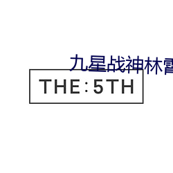 918博天堂·(中国)手机版客户端