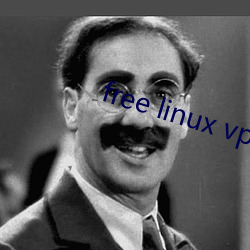 free linux vps1819 革面洗心）