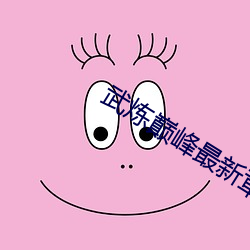 米乐M6·(中国)官方网站