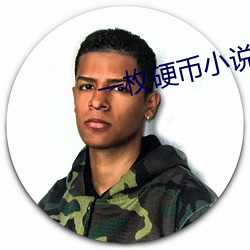 九游会登录j9入口 - 中国官方网站 | 真人游戏第一品牌