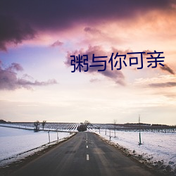 AG真人平台(中国)官方网站