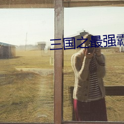 尊龙凯时人生就是搏(中国区)官方网站