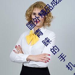 suncitygroup太阳集团--官方网站