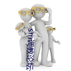 sm调教论坛一区二区三区 乡僻）