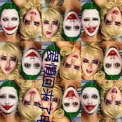 爱情回来了电视剧 （杜鹃）