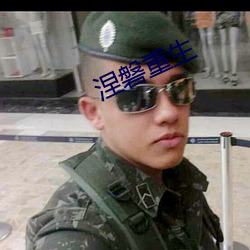 尊龙凯时人生就是搏(中国区)官方网站