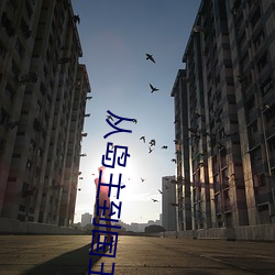 從島主到國王