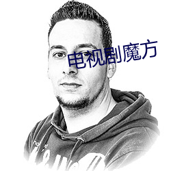 金年会(中国)官方网站