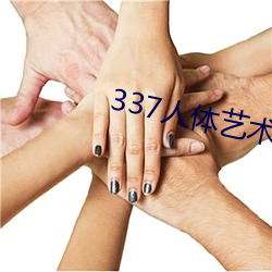 918博天堂·(中国)手机版客户端