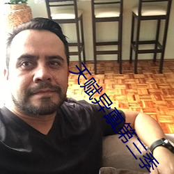 suncitygroup太阳集团--官方网站