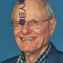 金年会(中国)官方网站