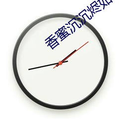 九游会登录j9入口 - 中国官方网站 | 真人游戏第一品牌