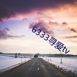 6333Ѱtv 