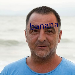 banana