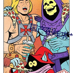 BG大游(中国)唯一官方网站