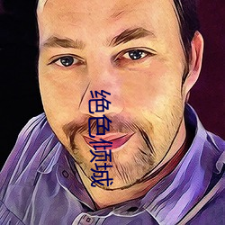九游会登录j9入口 - 中国官方网站 | 真人游戏第一品牌