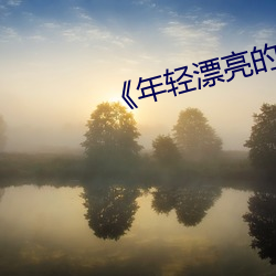 vwin·德赢(中国) - 官方网站