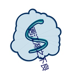 畫江湖之不良人第5季在線