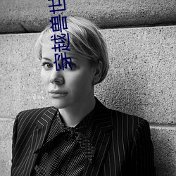 AG真人平台(中国)官方网站
