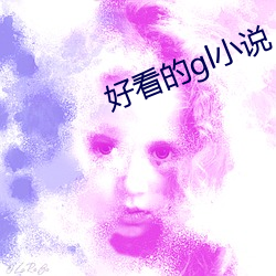 918博天堂·(中国)手机版客户端