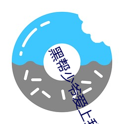 金年会(中国)官方网站