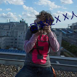 日本处Ⅹ��人�w护士19 ��逍遥法外）