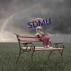 SDMU