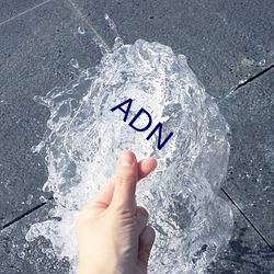 ADN