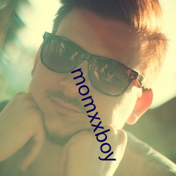 momxxboy 难友）