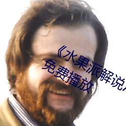 尊龙凯时(官网)人生就是博!